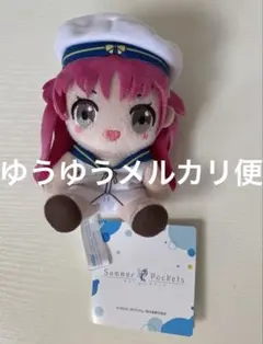 Summer Pockets サマポケ ミニぬいぐるみ 加藤うみ Summer Pockets サマポケ ミニぬいぐるみ 加藤うみ - メルカリ