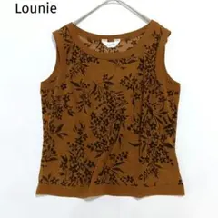 Lounie ルーニィ シアー ノースリーブ トップス 花柄 刺繍 ブラウンのサムネイル