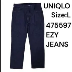UNIQLO 濃紺 EZY JEANS Lサイズ 475597 テーパード