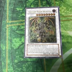 1枚　メンタルスフィアデーモン 英語　1st レリーフ 遊戯王 メンタルスフィアデーモン 英語版 レリーフ 1st TDGS-EN044