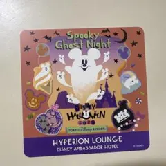 2025年最新】ハイピコースターの人気アイテム - メルカリ