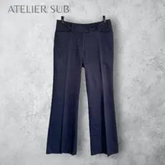 【ATELIER SUB アトリエサブ】　フレアパンツ　テーパード　スラックス