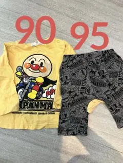アンパンマン Tシャツとパンツセット 90cm95cm
