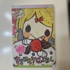 Item thumbnail for item 4a678c89-da34-4c5c-a7e2-d07de6fbf4b2