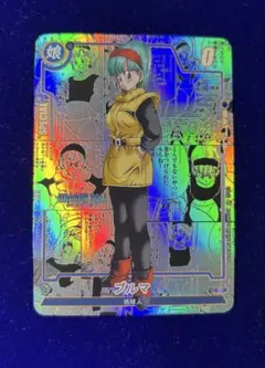 ドラゴンボール ブルマ コミパラ風カード - メルカリ