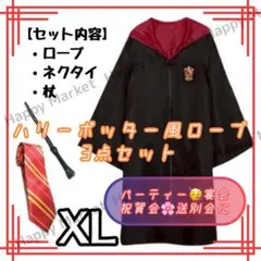 Item thumbnail for item 89976cba-a25c-4f6d-83b4-f7aad3b24458