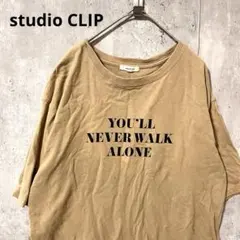 studio CLIP ロゴプリント　シンプル　カットソオーバーサイズ　シンプルのサムネイル