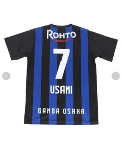 2025年最新】宇佐美貴史の人気アイテム - メルカリ