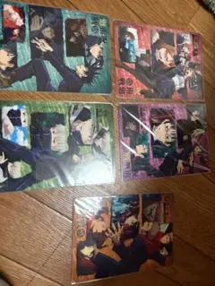 呪術廻戦 カード 5枚セット