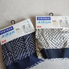 【２枚セット】STETECO AIRism ステテコ Lサイズ 幾何学模様