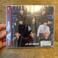 Snow Man音故知新　通常版　新品未開封