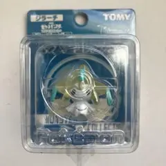 ポケモン　モンスターコレクション フィギュア　ジラーチ　クリア　劇場商品 ポケモン モンスターコレクション フィギュア ジラーチ クリア