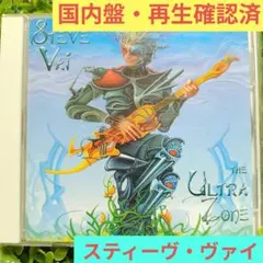 2026年最新】Steve Vaiの人気アイテム - メルカリ