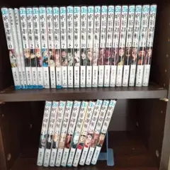 呪術廻戦 全巻セット 0巻〜30巻 +0.5巻 透明カバー付き