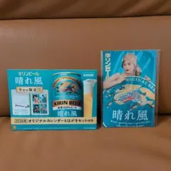 Item thumbnail for item 612afadd-f8c1-441a-8999-2ed558c83822