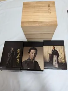 2026年最新】龍馬伝 blu-rayの人気アイテム - メルカリ