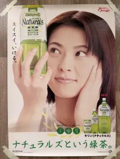 Item thumbnail for item 8634fe41-bb29-46a1-bfee-4f5c4d292b04