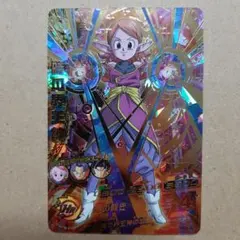 2026年最新】hgd3-58 時の界王神の人気アイテム - メルカリ