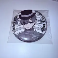 2025年最新】黒執事 缶バッジ シエルの人気アイテム - メルカリ