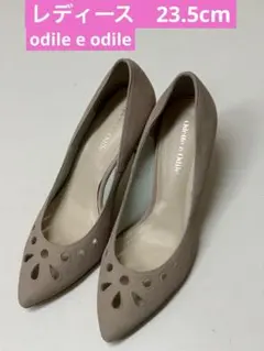 odette e odile オデットエオデール　パンプス