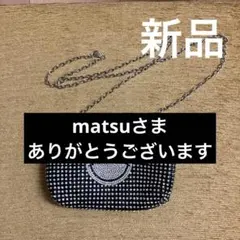 Item thumbnail for item e2d499b6-f42e-475b-bf6b-e87a3296e8c6