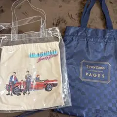 2025年最新】sexyzoneツアーバッグの人気アイテム - メルカリ