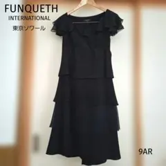 メルカリ