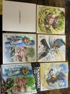 ドラゴンボール　色紙アート　シークレットプラス3枚