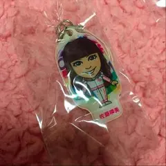 佐藤晴美 クリーナー