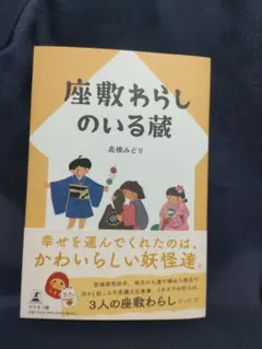 日本のパンクロック ミニコミ ZINE INU 町田町蔵 P-MODEL 平沢進 日本のパンクロック ミニコミ ZINE INU 町田町蔵 P-MODEL 平沢進