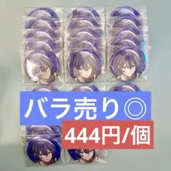 にじさんじ Dytica 小柳ロウ 缶バッジ