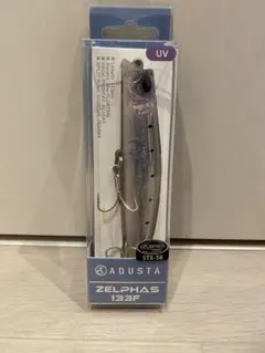 きぬ様 リクエスト 3点 まとめ商品