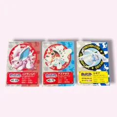 ポケモンセンター 2000年 ポケモングッズ まとめ backend=imagemagick;version=1;