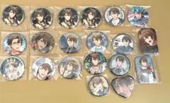 2026年最新】十龍之介 缶バッジの人気アイテム - メルカリ