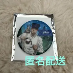 2026年最新】ゴールデンカムイ 菊田 缶バッジの人気アイテム - メルカリ