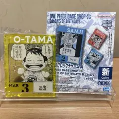 ワンピースベースショップくじ　アクリルブロックチャーム