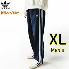 adidas XL クリアースカイ ファイヤーバード ボトムス ジャージのサムネイル