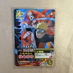 NARUTOカード ナルティメットミッション 万華鏡写輪眼キャンペーン