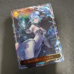 2026年最新】フィルレイン エボルヴの人気アイテム - メルカリ
