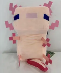 MINECRAFT ウーパールーパー ぬいぐるみリュック