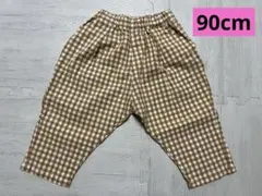 apres les cours（アプレ レ クール） チェックパンツ 90cm