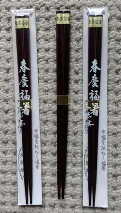 Item thumbnail for item 06fcc128-3011-4f5e-a532-c94d7ce29870