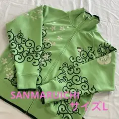 SANMARUICHI 唐草模様　ジャージ　グリーン　L ＃139