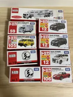 トミカ 19台 まとめ売り 新品未開封 2026年最新】トミカ 未使用の人気アイテム - メルカリ