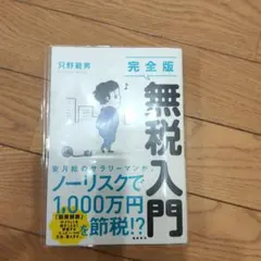 Item thumbnail for item bb015458-135d-4f8f-9971-a2981ed220b0