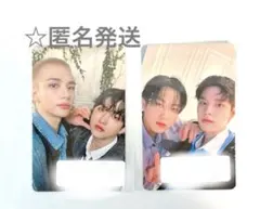 Straykids Hollow ユニットトレカ チャンビン FC限定 トレカ