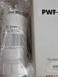 新品未使用★浄水器カートリッジ PW-820 PW-118 新品未使用☆浄水器カートリッジ PW-820 PW-118 水素水 - メルカリ