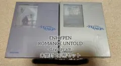 ひな 様 お取り置き