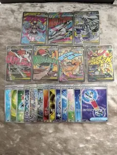 ポケモンカード ma sr まとめ売りセット - メルカリ