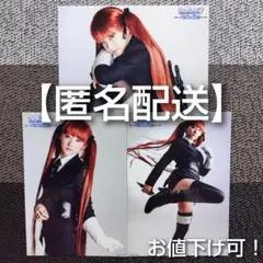 Item thumbnail for item bf77750f-2534-4494-bd39-5c4b0104c64e